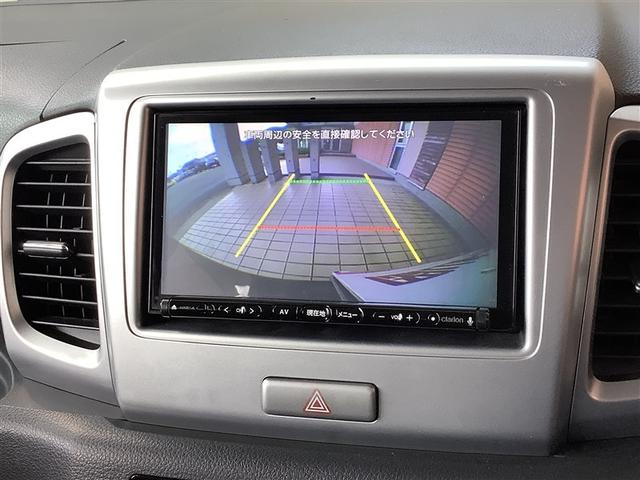スペーシア Ｘリミテッド　フルセグ　メモリーナビ　ＤＶＤ再生　Ｂｌｕｅｔｏｏｔｈ　ミュージックプレイヤー接続可　バックカメラ　衝突被害軽減システム　両側電動スライド　ＨＩＤヘッドライト　ワンオーナー　アイドリングストップ（11枚目）