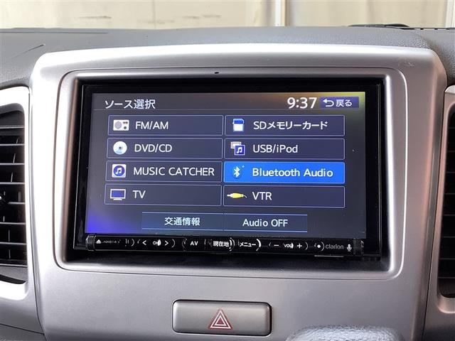 スペーシア Ｘリミテッド　フルセグ　メモリーナビ　ＤＶＤ再生　Ｂｌｕｅｔｏｏｔｈ　ミュージックプレイヤー接続可　バックカメラ　衝突被害軽減システム　両側電動スライド　ＨＩＤヘッドライト　ワンオーナー　アイドリングストップ（13枚目）