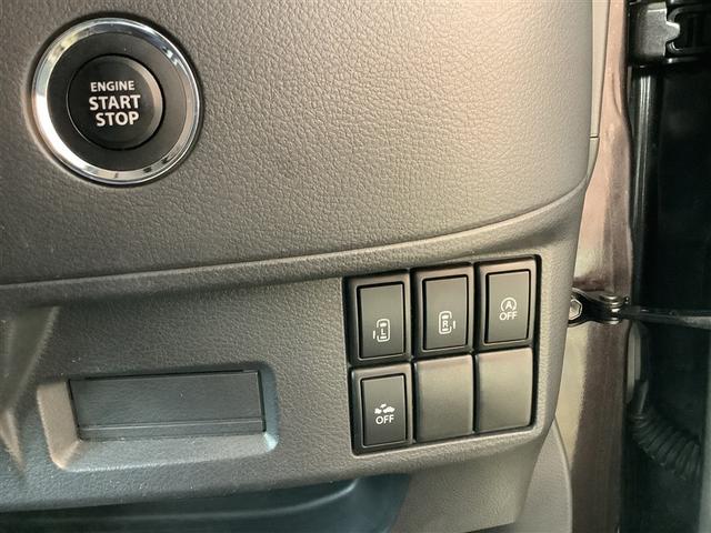 スペーシア Ｘリミテッド　フルセグ　メモリーナビ　ＤＶＤ再生　Ｂｌｕｅｔｏｏｔｈ　ミュージックプレイヤー接続可　バックカメラ　衝突被害軽減システム　両側電動スライド　ＨＩＤヘッドライト　ワンオーナー　アイドリングストップ（15枚目）