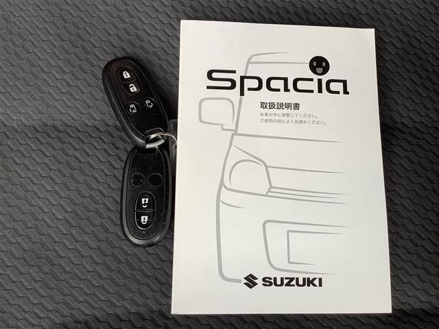 スペーシア Ｘリミテッド　フルセグ　メモリーナビ　ＤＶＤ再生　Ｂｌｕｅｔｏｏｔｈ　ミュージックプレイヤー接続可　バックカメラ　衝突被害軽減システム　両側電動スライド　ＨＩＤヘッドライト　ワンオーナー　アイドリングストップ（18枚目）