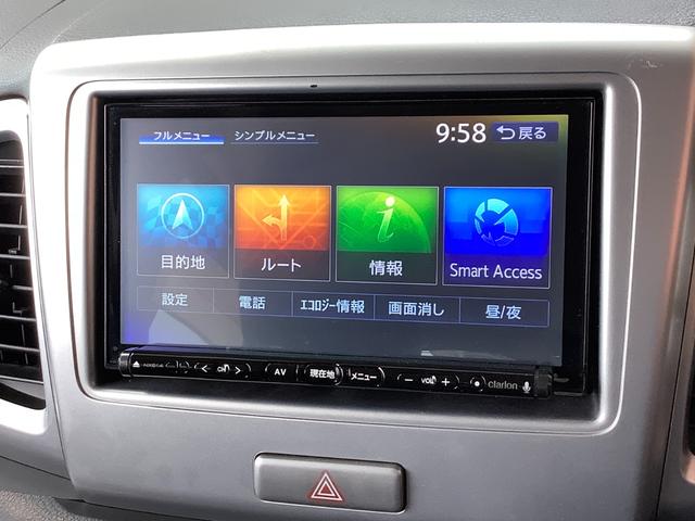 スペーシア Ｘリミテッド　フルセグ　メモリーナビ　ＤＶＤ再生　Ｂｌｕｅｔｏｏｔｈ　ミュージックプレイヤー接続可　バックカメラ　衝突被害軽減システム　両側電動スライド　ＨＩＤヘッドライト　ワンオーナー　アイドリングストップ（42枚目）