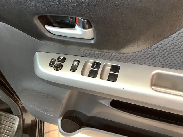 スペーシア Ｘリミテッド　フルセグ　メモリーナビ　ＤＶＤ再生　Ｂｌｕｅｔｏｏｔｈ　ミュージックプレイヤー接続可　バックカメラ　衝突被害軽減システム　両側電動スライド　ＨＩＤヘッドライト　ワンオーナー　アイドリングストップ（47枚目）