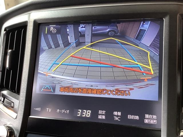 クラウンハイブリッド アスリートＧ　トヨタ認定中古車　本革シート　フルセグ　メモリーナビ　ＤＶＤ再生　Ｂｌｕｅｔｏｏｔｈ接続　ＵＳＢ端子　ミュージックプレイヤー接続可　バックカメラ　衝突被害軽減システム　ＥＴＣ　ＬＥＤヘッドランプ（10枚目）