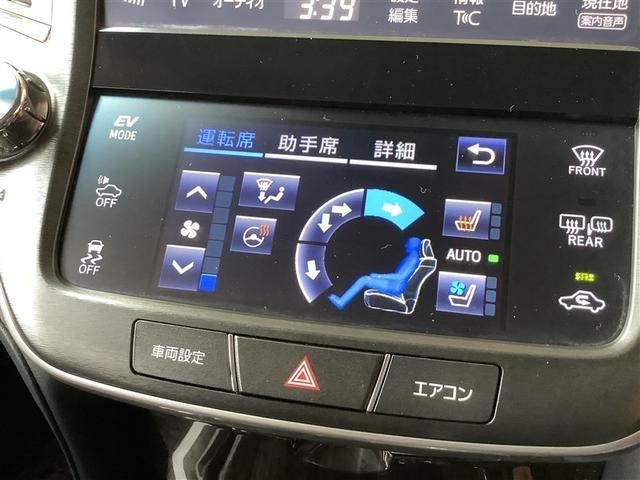 クラウンハイブリッド アスリートＧ　トヨタ認定中古車　本革シート　フルセグ　メモリーナビ　ＤＶＤ再生　Ｂｌｕｅｔｏｏｔｈ接続　ＵＳＢ端子　ミュージックプレイヤー接続可　バックカメラ　衝突被害軽減システム　ＥＴＣ　ＬＥＤヘッドランプ（12枚目）
