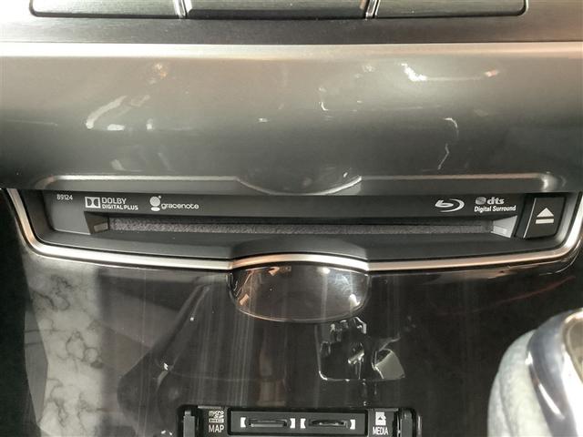 クラウンハイブリッド アスリートＧ　トヨタ認定中古車　本革シート　フルセグ　メモリーナビ　ＤＶＤ再生　Ｂｌｕｅｔｏｏｔｈ接続　ＵＳＢ端子　ミュージックプレイヤー接続可　バックカメラ　衝突被害軽減システム　ＥＴＣ　ＬＥＤヘッドランプ（14枚目）