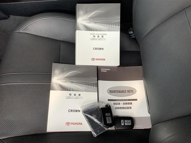 クラウンハイブリッド アスリートＧ　トヨタ認定中古車　本革シート　フルセグ　メモリーナビ　ＤＶＤ再生　Ｂｌｕｅｔｏｏｔｈ接続　ＵＳＢ端子　ミュージックプレイヤー接続可　バックカメラ　衝突被害軽減システム　ＥＴＣ　ＬＥＤヘッドランプ（18枚目）