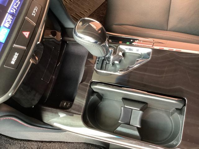 クラウンハイブリッド アスリートＧ　トヨタ認定中古車　本革シート　フルセグ　メモリーナビ　ＤＶＤ再生　Ｂｌｕｅｔｏｏｔｈ接続　ＵＳＢ端子　ミュージックプレイヤー接続可　バックカメラ　衝突被害軽減システム　ＥＴＣ　ＬＥＤヘッドランプ（37枚目）