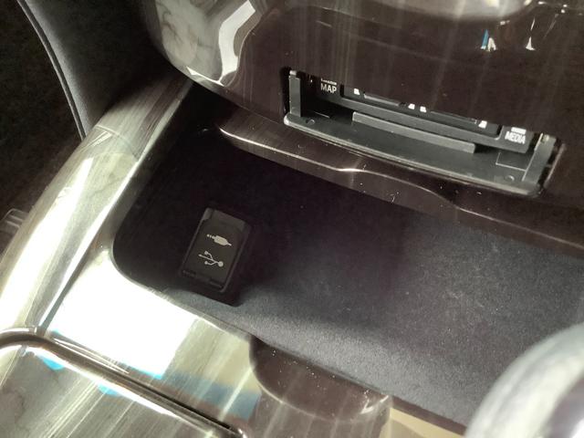 クラウンハイブリッド アスリートＧ　トヨタ認定中古車　本革シート　フルセグ　メモリーナビ　ＤＶＤ再生　Ｂｌｕｅｔｏｏｔｈ接続　ＵＳＢ端子　ミュージックプレイヤー接続可　バックカメラ　衝突被害軽減システム　ＥＴＣ　ＬＥＤヘッドランプ（43枚目）