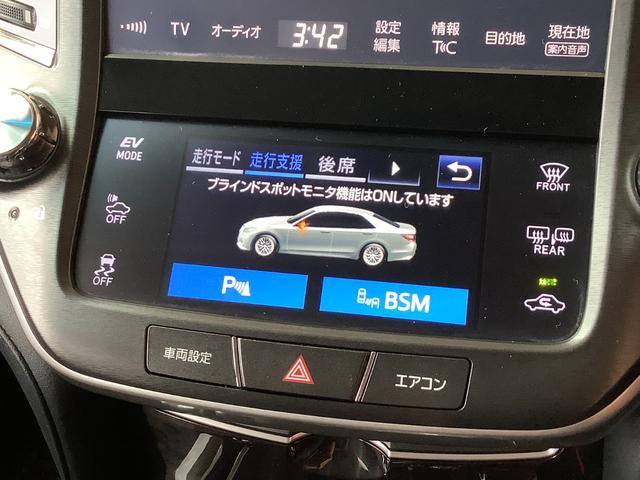 クラウンハイブリッド アスリートＧ　トヨタ認定中古車　本革シート　フルセグ　メモリーナビ　ＤＶＤ再生　Ｂｌｕｅｔｏｏｔｈ接続　ＵＳＢ端子　ミュージックプレイヤー接続可　バックカメラ　衝突被害軽減システム　ＥＴＣ　ＬＥＤヘッドランプ（45枚目）
