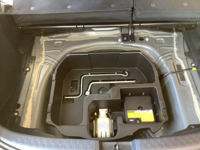 アクア G G’s トヨタ認定中古車 フルセグ メモリーナビ DVD再生 Bluetooth接続 ミュージックプレイヤー接続可 バックカメラ ETC 前後ドラレコ LEDヘッドランプ シ-トヒ-タ- ワンオーナー(32枚目)