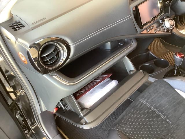 アクア G G’s トヨタ認定中古車 フルセグ メモリーナビ DVD再生 Bluetooth接続 ミュージックプレイヤー接続可 バックカメラ ETC 前後ドラレコ LEDヘッドランプ シ-トヒ-タ- ワンオーナー(40枚目)
