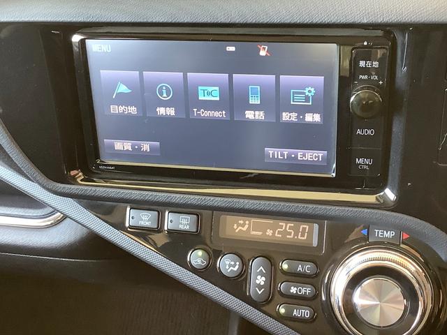 アクア G G’s トヨタ認定中古車 フルセグ メモリーナビ DVD再生 Bluetooth接続 ミュージックプレイヤー接続可 バックカメラ ETC 前後ドラレコ LEDヘッドランプ シ-トヒ-タ- ワンオーナー(42枚目)