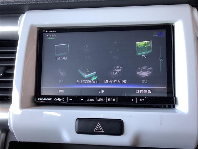 ハスラー X フルセグ メモリーナビ DVD再生 Bluetooth接続 ミュージックプレイヤー接続可 衝突被害軽減システム ETC HIDヘッドライト ワンオーナー ベンチシ-ト アイドリングストップ(12枚目)
