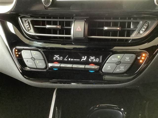 ☆トヨタ認定中古車の安心1 まるごとクリ-ニング☆室内外すみずみまで美しく仕上げています。