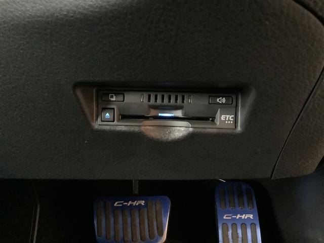 ☆トヨタ認定中古車の安心3 ロングラン保証付き☆年式問わず、走行距離無制限・1年間の保証付き!