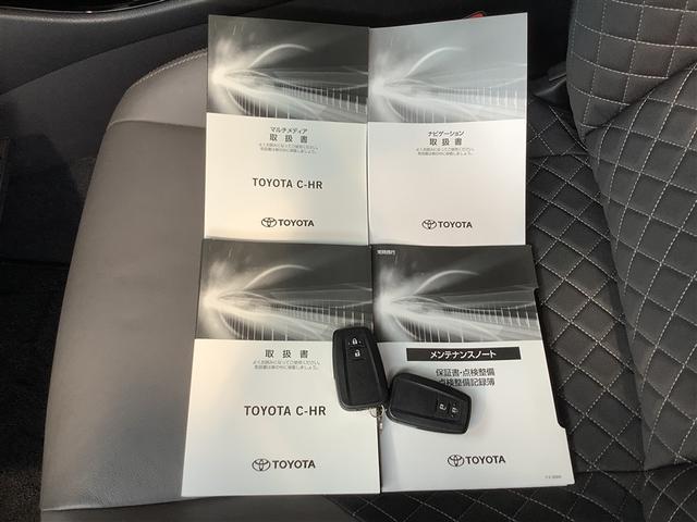 自動車保険も当店にお任せください。お客様のニ-ズにあったプランをご提案させていただきます。