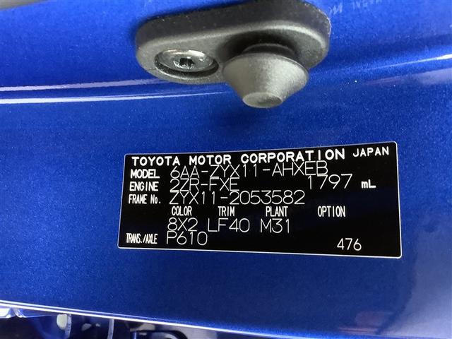 人気車種には、毎回多数のお問い合わせをいただきますので、お早目にご確認下さい。