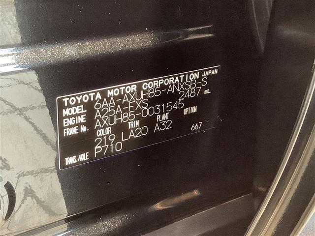 ハリアーハイブリッド Ｚ　レザーパッケージ　トヨタ認定中古車　本革シート　サンルーフ　４ＷＤ　フルセグ　メモリーナビ　Ｂｌｕｅｔｏｏｔｈ　ミュージックプレイヤー可　バックカメラ　衝突被害軽減システム　ＥＴＣ　ドラレコ　ＬＥＤヘッドランプ　記録簿（19枚目）