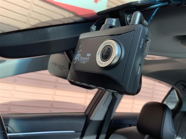 カムリ WSレザーパッケージ トヨタ認定中古車 本革シート 4WD フルセグ メモリーナビ Bluetooth接続 ミュージックプレイヤー接続可 バックカメラ 衝突被害軽減システム ETC ドラレコ LEDヘッドランプ 記録簿(14枚目)
