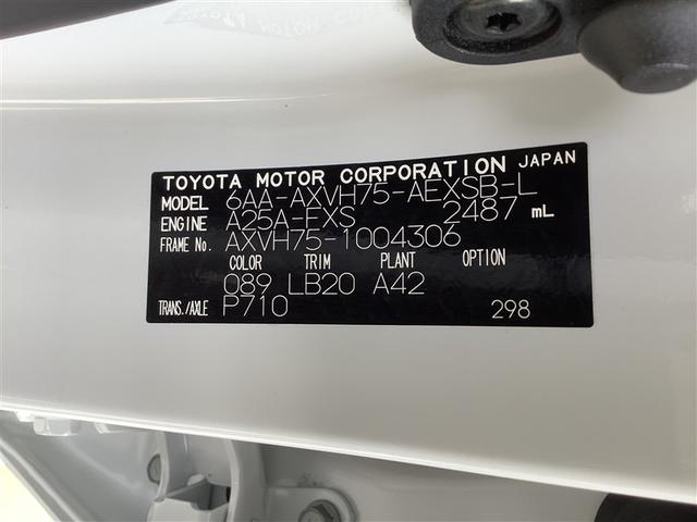 カムリ WSレザーパッケージ トヨタ認定中古車 本革シート 4WD フルセグ メモリーナビ Bluetooth接続 ミュージックプレイヤー接続可 バックカメラ 衝突被害軽減システム ETC ドラレコ LEDヘッドランプ 記録簿(19枚目)