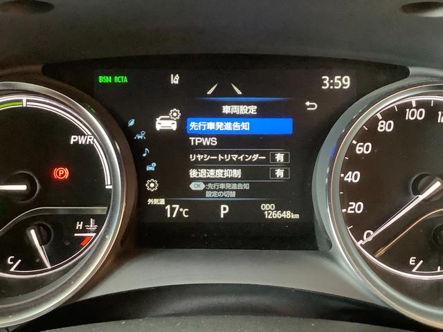 カムリ WSレザーパッケージ トヨタ認定中古車 本革シート 4WD フルセグ メモリーナビ Bluetooth接続 ミュージックプレイヤー接続可 バックカメラ 衝突被害軽減システム ETC ドラレコ LEDヘッドランプ 記録簿(47枚目)