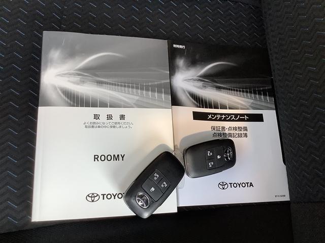 ルーミー カスタムG トヨタ認定中古車 フルセグ メモリーナビ DVD再生 Bluetooth接続 ミュージックプレイヤー接続可 バックカメラ 衝突被害軽減システム ETC 前後ドラレコ 両側電動スライド LED 記録簿(18枚目)