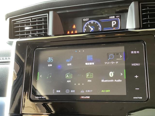 ルーミー カスタムG トヨタ認定中古車 フルセグ メモリーナビ DVD再生 Bluetooth接続 ミュージックプレイヤー接続可 バックカメラ 衝突被害軽減システム ETC 前後ドラレコ 両側電動スライド LED 記録簿(41枚目)