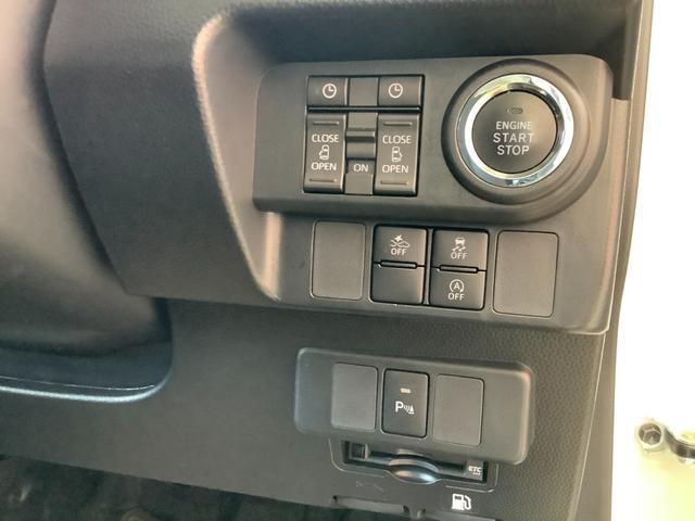 ルーミー カスタムG トヨタ認定中古車 フルセグ メモリーナビ DVD再生 Bluetooth接続 ミュージックプレイヤー接続可 バックカメラ 衝突被害軽減システム ETC 前後ドラレコ 両側電動スライド LED 記録簿(46枚目)