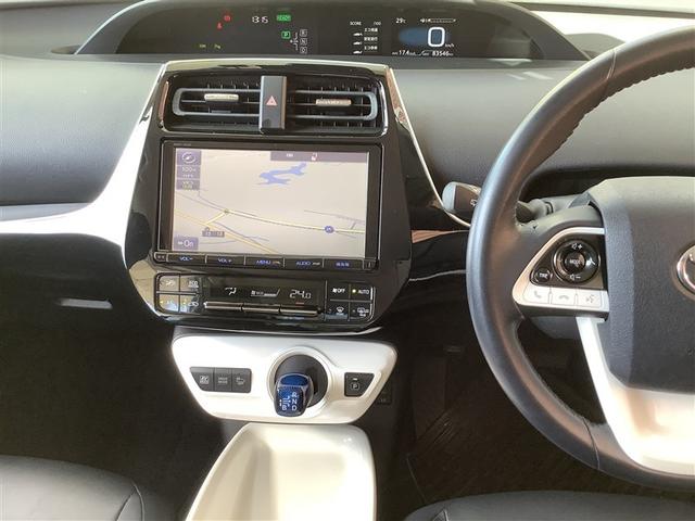 プリウス Aツーリングセレクション トヨタ認定中古車 フルセグ メモリーナビ DVD再生 ミBluetooth接続 ュージックプレイヤー接続可 バックカメラ 衝突被害軽減システム ETC ドラレコ LEDヘッドランプ ワンオーナー(10枚目)