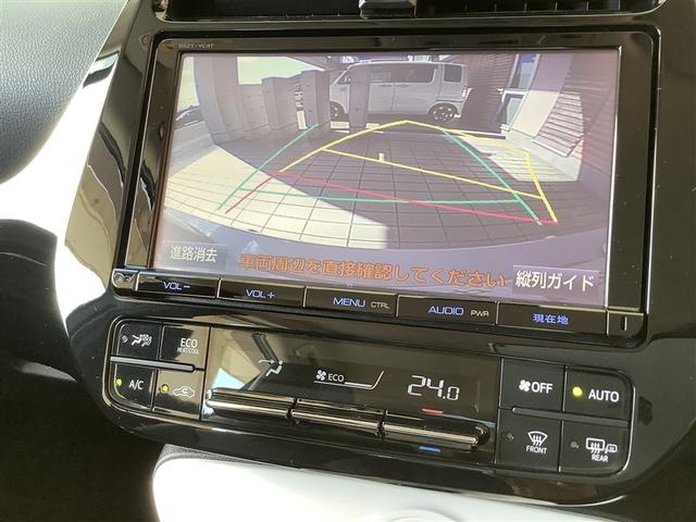 プリウス Aツーリングセレクション トヨタ認定中古車 フルセグ メモリーナビ DVD再生 ミBluetooth接続 ュージックプレイヤー接続可 バックカメラ 衝突被害軽減システム ETC ドラレコ LEDヘッドランプ ワンオーナー(11枚目)