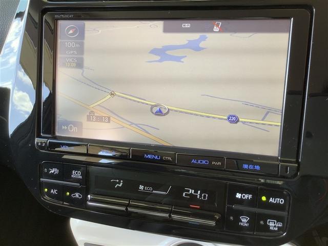 プリウス Aツーリングセレクション トヨタ認定中古車 フルセグ メモリーナビ DVD再生 ミBluetooth接続 ュージックプレイヤー接続可 バックカメラ 衝突被害軽減システム ETC ドラレコ LEDヘッドランプ ワンオーナー(12枚目)