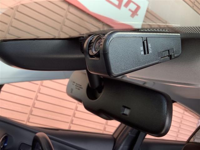 プリウス Aツーリングセレクション トヨタ認定中古車 フルセグ メモリーナビ DVD再生 ミBluetooth接続 ュージックプレイヤー接続可 バックカメラ 衝突被害軽減システム ETC ドラレコ LEDヘッドランプ ワンオーナー(14枚目)