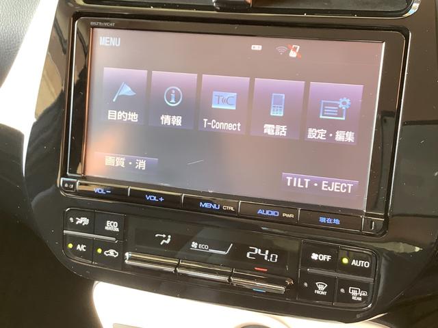 プリウス Aツーリングセレクション トヨタ認定中古車 フルセグ メモリーナビ DVD再生 ミBluetooth接続 ュージックプレイヤー接続可 バックカメラ 衝突被害軽減システム ETC ドラレコ LEDヘッドランプ ワンオーナー(41枚目)