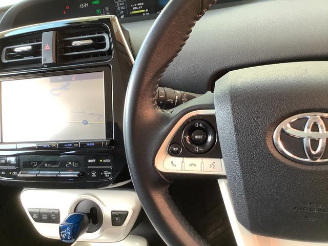 プリウス Aツーリングセレクション トヨタ認定中古車 フルセグ メモリーナビ DVD再生 ミBluetooth接続 ュージックプレイヤー接続可 バックカメラ 衝突被害軽減システム ETC ドラレコ LEDヘッドランプ ワンオーナー(45枚目)