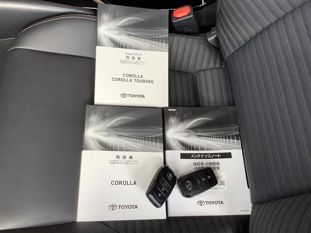 カローラ ハイブリッド ダブルバイビー トヨタ認定中古車 フルセグ メモリーナビ Bluetooth ミュージックプレイヤー接続可 バックカメラ 衝突被害軽減システム ETC ドラレコ LEDヘッドランプ シ-トヒ-タ- ワンオーナー(18枚目)