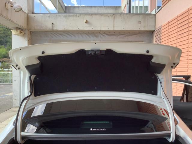 カローラ ハイブリッド ダブルバイビー トヨタ認定中古車 フルセグ メモリーナビ Bluetooth ミュージックプレイヤー接続可 バックカメラ 衝突被害軽減システム ETC ドラレコ LEDヘッドランプ シ-トヒ-タ- ワンオーナー(29枚目)