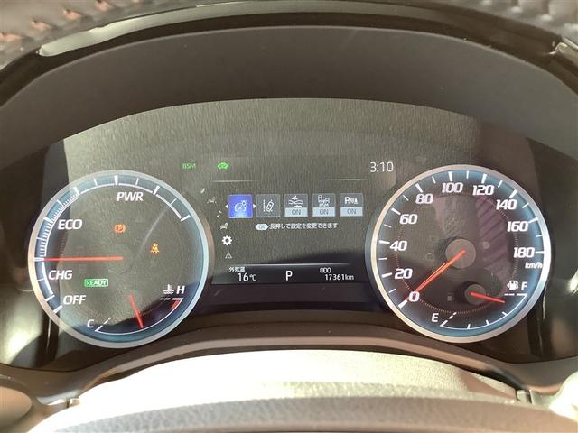 クラウンハイブリッド ＲＳ　リミテッド　トヨタ認定中古車　本革シート　サンルーフ　フルセグ　メモリーナビ　ＤＶＤ再生　Ｂｌｕｅｔｏｏｔｈ　ミュージックプレイヤー接続可　バックカメラ　衝突被害軽減システム　ＥＴＣ　ドラレコ　ＬＥＤ　フルエアロ（17枚目）