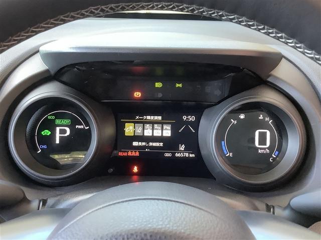 ヤリスクロス ハイブリッド　ＧＲスポーツ　トヨタ認定中古車　フルセグ　メモリーナビ　Ｂｌｕｅｔｏｏｔｈ接続　ＵＳＢ　ミュージックプレイヤー接続可　バックカメラ　衝突被害軽減システム　ＥＴＣ　前後ドラレコ　ＬＥＤヘッドランプ　ワンオーナー（17枚目）