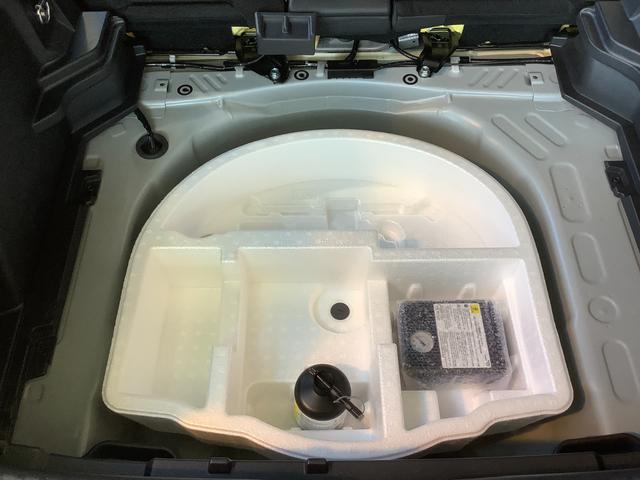 ヤリスクロス ハイブリッド　ＧＲスポーツ　トヨタ認定中古車　フルセグ　メモリーナビ　Ｂｌｕｅｔｏｏｔｈ接続　ＵＳＢ　ミュージックプレイヤー接続可　バックカメラ　衝突被害軽減システム　ＥＴＣ　前後ドラレコ　ＬＥＤヘッドランプ　ワンオーナー（34枚目）