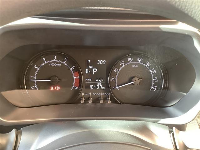 ライズ X S トヨタ認定中古車 ディスプレイオーディオ フルセグ Bluetooth ミュージックプレイヤー接続可 バックカメラ 衝突被害軽減システム ETC LED ワンオーナー 記録簿 アイドリングストップ(17枚目)