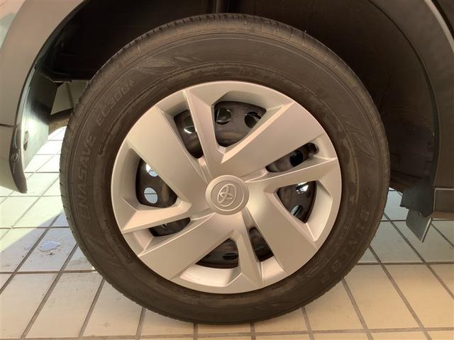 ライズ X S トヨタ認定中古車 ディスプレイオーディオ フルセグ Bluetooth ミュージックプレイヤー接続可 バックカメラ 衝突被害軽減システム ETC LED ワンオーナー 記録簿 アイドリングストップ(20枚目)