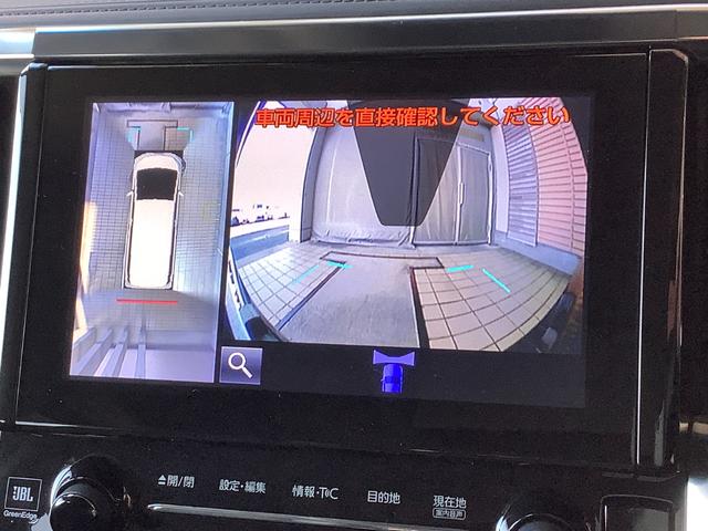 ヴェルファイア ３．５Ｚ　Ｇ　トヨタ認定中古車　フルセグ　メモリーナビ　ＤＶＤ再生　Ｂｌｕｅｔｏｏｔｈ　ミュージックプレイヤー接続　後席モニター　バックカメラ　衝突被害軽減システム　ＥＴＣ　ドラレコ　両側電動スライド　ＬＥＤ　７人（47枚目）