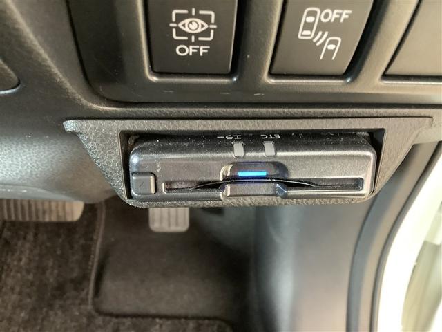 フォレスター Ｘ－エディション　４ＷＤ　フルセグ　メモリーナビ　ＤＶＤ再生　Ｂｌｕｅｔｏｏｔｈ接続　ミュージックプレイヤー接続可　バックカメラ　衝突被害軽減システム　ＥＴＣ　ドラレコ　ＬＥＤヘッドランプ　ワンオーナー　記録簿（15枚目）