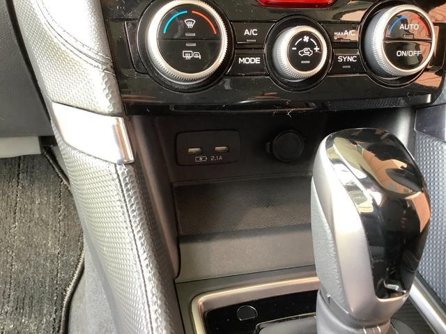 フォレスター Ｘ－エディション　４ＷＤ　フルセグ　メモリーナビ　ＤＶＤ再生　Ｂｌｕｅｔｏｏｔｈ接続　ミュージックプレイヤー接続可　バックカメラ　衝突被害軽減システム　ＥＴＣ　ドラレコ　ＬＥＤヘッドランプ　ワンオーナー　記録簿（40枚目）