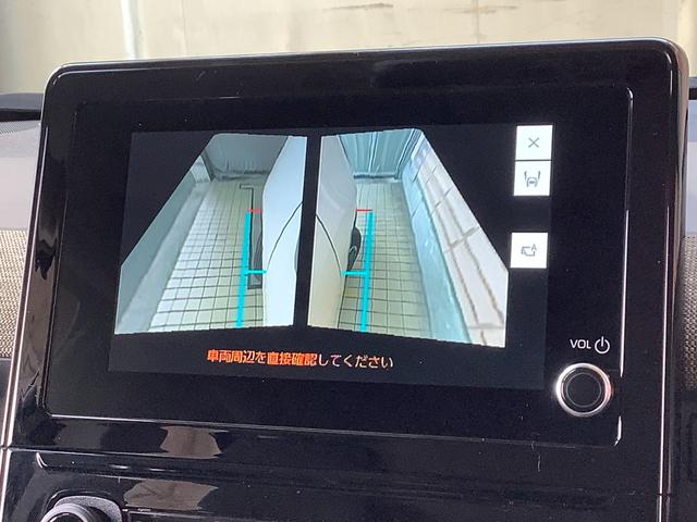 シエンタ Z トヨタ認定中古車 ディスプレイオーディオ Bluetooth ミュージックプレイヤー接続可 バックカメラ 衝突被害軽減システム ETC ドラレコ 両側電動スライド LED ウオークスルー ワンオーナー(42枚目)