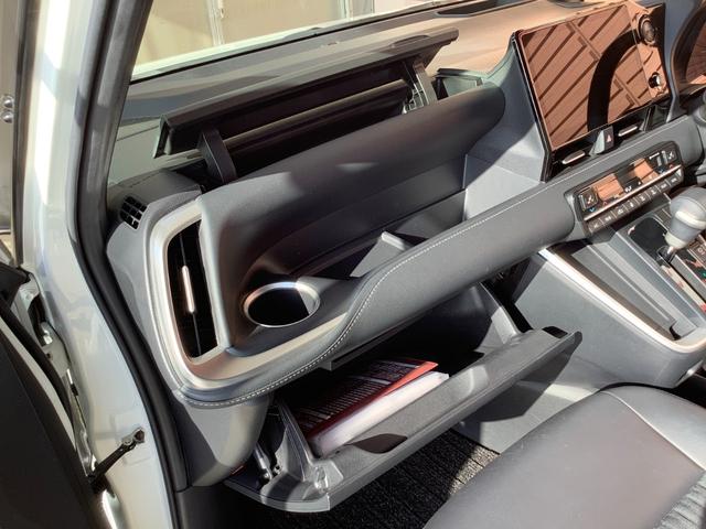 ノア ハイブリッドS-Z トヨタ認定中古車 4WD フルセグ メモリーナビ DVD再生 Bluetooth ミュージックプレイヤー可 後席モニター バックカメラ 衝突被害軽減システム ETC ドラレコ 両側電動スライド LED(39枚目)