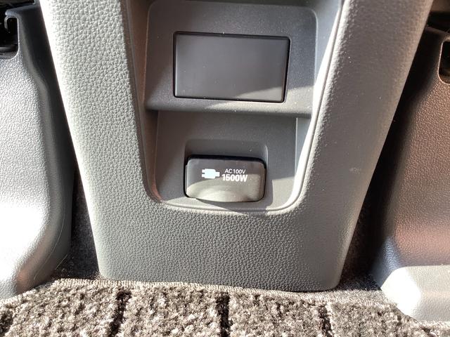 ノア ハイブリッドS-Z トヨタ認定中古車 4WD フルセグ メモリーナビ DVD再生 Bluetooth ミュージックプレイヤー可 後席モニター バックカメラ 衝突被害軽減システム ETC ドラレコ 両側電動スライド LED(44枚目)