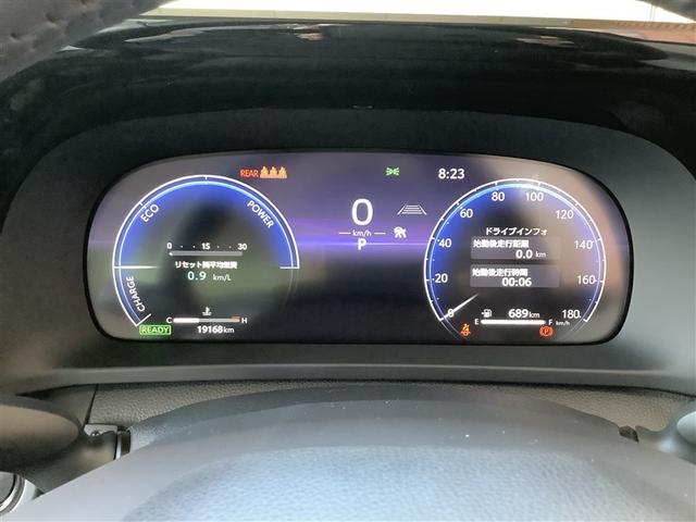 クラウンクロスオーバー G Adv.L トヨタ認定中古車 ディスプレイオーディオ 本革シート 4WD フルセグ Bluetooth ミュージックプレイヤー接続可 バックカメラ 衝突被害軽減システム ETC ドラレコ LEDヘッドランプ(17枚目)