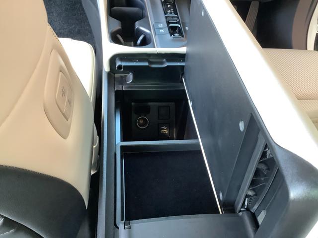 クラウンクロスオーバー G Adv.L トヨタ認定中古車 ディスプレイオーディオ 本革シート 4WD フルセグ Bluetooth ミュージックプレイヤー接続可 バックカメラ 衝突被害軽減システム ETC ドラレコ LEDヘッドランプ(39枚目)