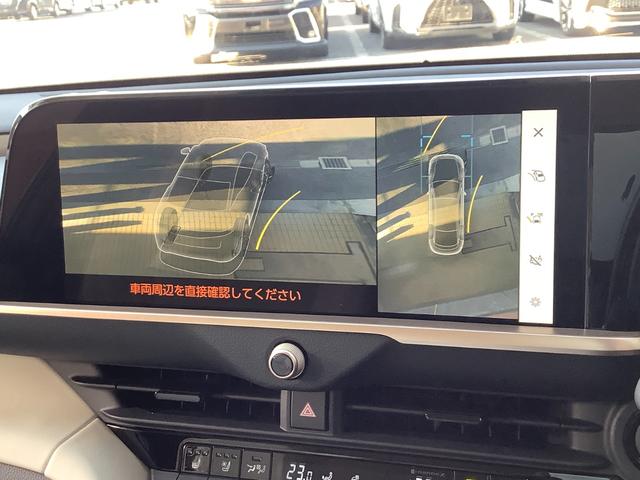 クラウンクロスオーバー G Adv.L トヨタ認定中古車 ディスプレイオーディオ 本革シート 4WD フルセグ Bluetooth ミュージックプレイヤー接続可 バックカメラ 衝突被害軽減システム ETC ドラレコ LEDヘッドランプ(44枚目)